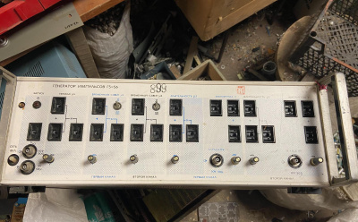 Скупка генераторы г5-56 дорого в Оренбурге