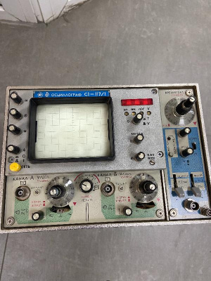Скупка осциллографы c1-117/1 дорого в Оренбурге