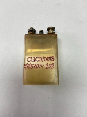 Скупка аккумуляторы сцс3 дорого в Оренбурге