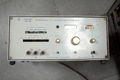 Скупка измерители e7-9 дорого в Оренбурге