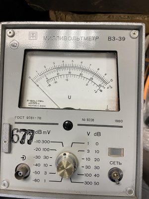 Скупка вольтметр в3-39 дорого в Оренбурге