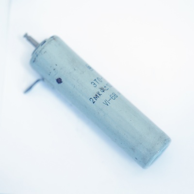 это-1 маленькая шт  это-1 маленькая шт