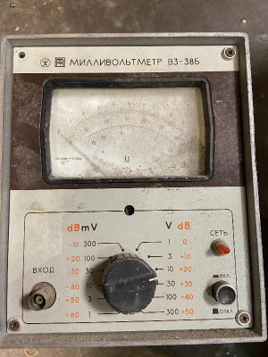 Скупка вольтметр в3-38б дорого в Оренбурге